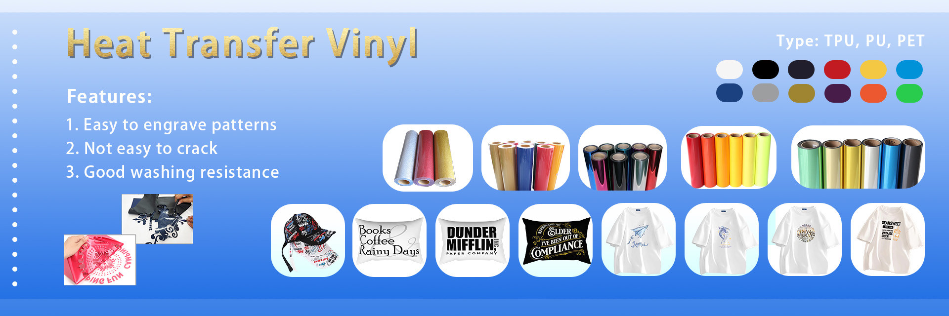 품질 핫 멜트 필름 공장